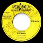 Jail House Riddim – Unknown Label
