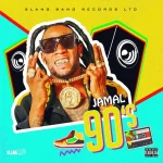Jamal – 90’s