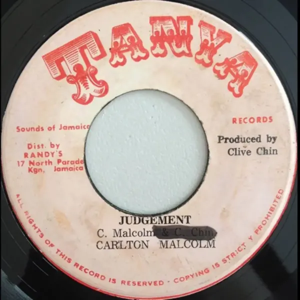 Judgement Come Riddim - Unknown Label