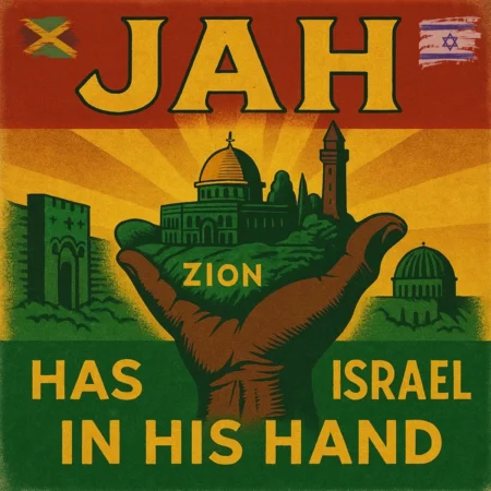 Kingsman - Zion In His Hand