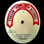 Last Farewell Riddim – Unknown Label
