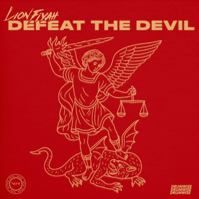 Lion Fiyah – Defeat The Devil Lion Fiyah - Defeat The Devil
