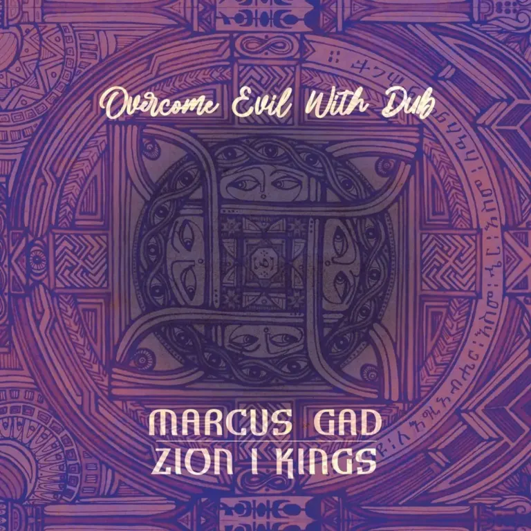 Marcus Gad – Overcome Evil With Dub Marcus Gad - Overcome Evil With Dub