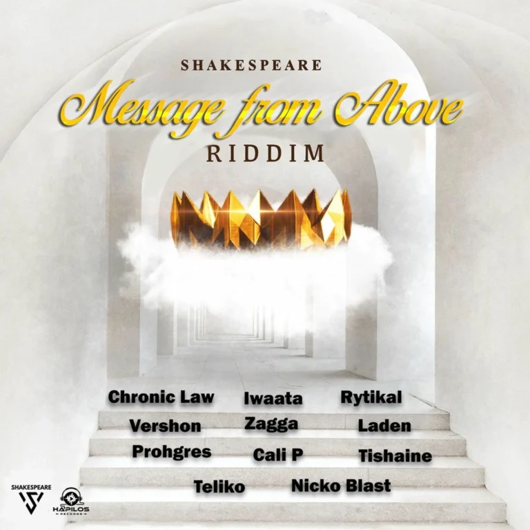 Message From Above Riddim - U.e. Records