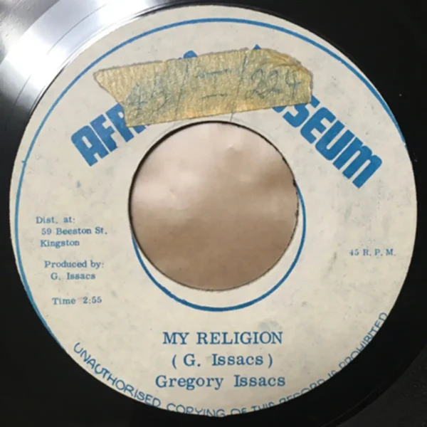 My Religion Riddim - Unknown Label