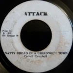 Natty Dread In A Greenwhich Town Riddim – Unknown Label