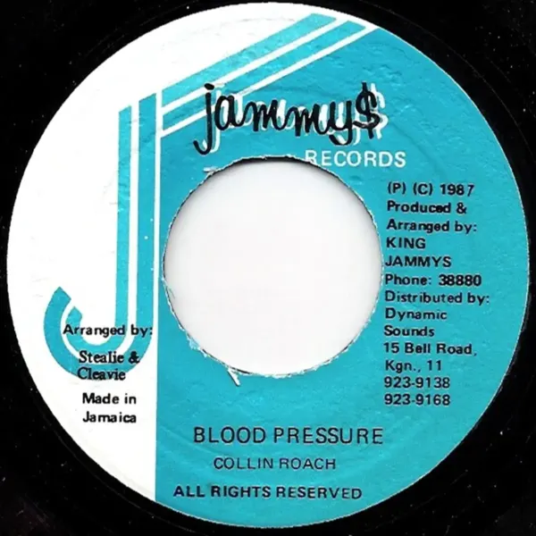 New York Life Riddim - Unknown Label