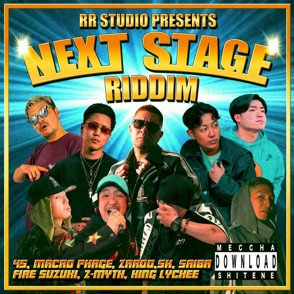 Next Stage Riddim - Rr Studio