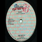 No Entry Riddim – Gussie 76, Rockers, Gussie Roots Sounds