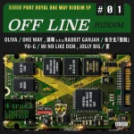 Off Line Riddim – Port Royal