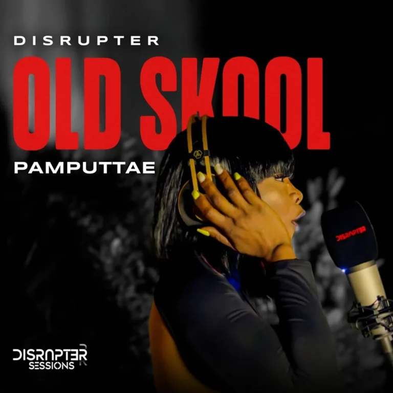 Pamputtae – Old Skool Pamputtae - Old Skool