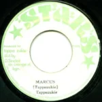Poor Marcus Riddim – Various Labels