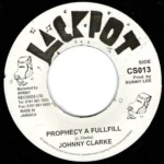 Prophecy A Fulfill Riddim – Unknown Label