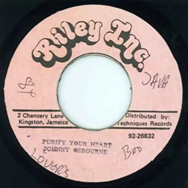 Purify Your Heart Riddim – Techniques Purify Your Heart Riddim - Techniques