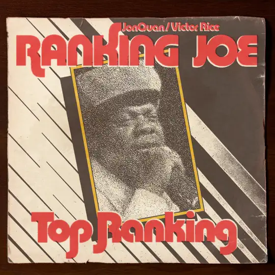 Ranking Joe, Jonquan & Victor Rice - Top Ranking