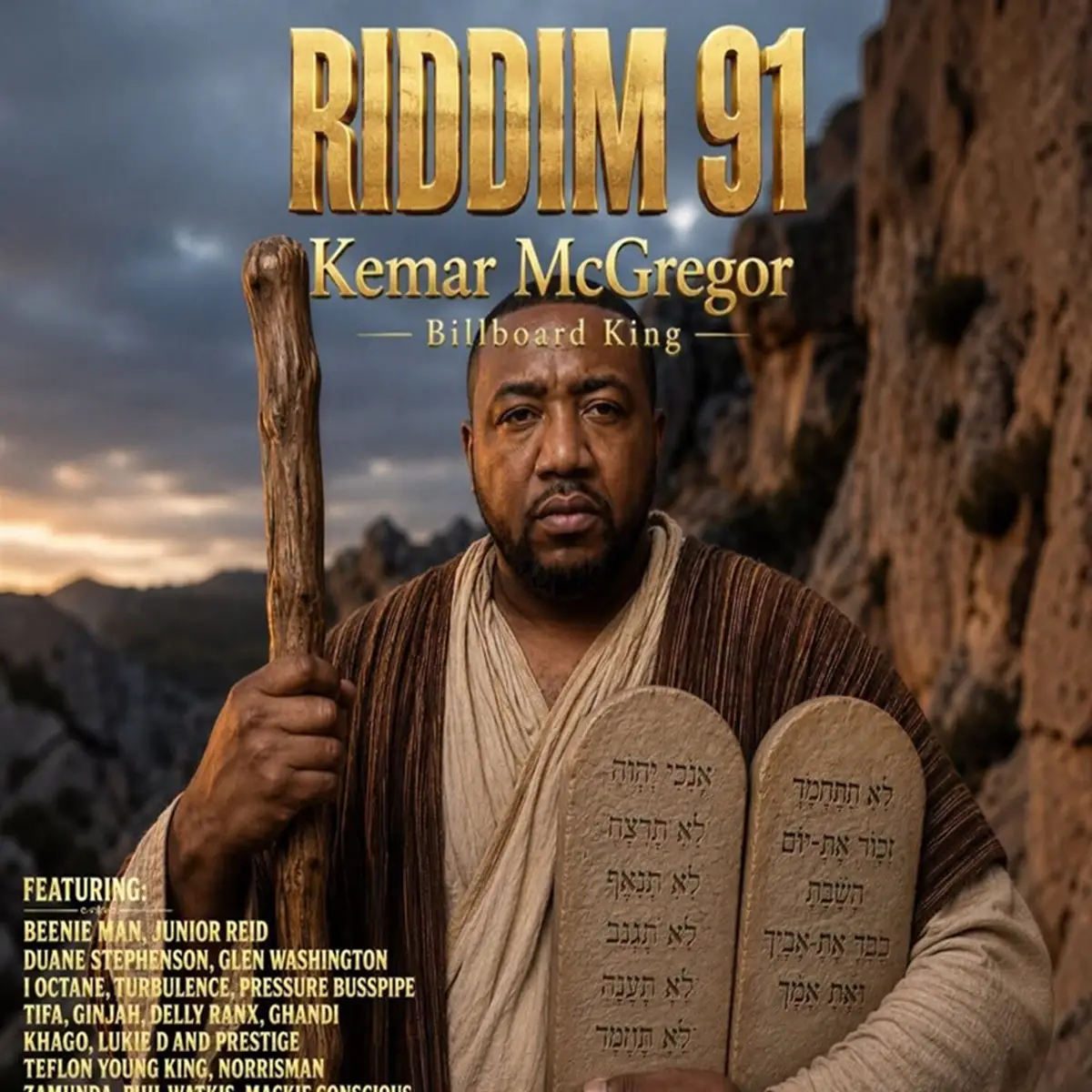 Riddim 91 – Kemar McGregor Riddim 91 - Kemar Mcgregor