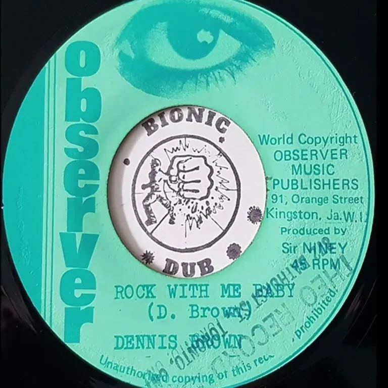 Rock With Me Riddim - Unknown Label