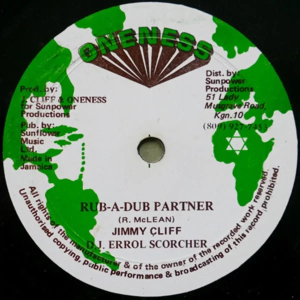 Rub-A-Dub Partner Riddim - Oneness Records