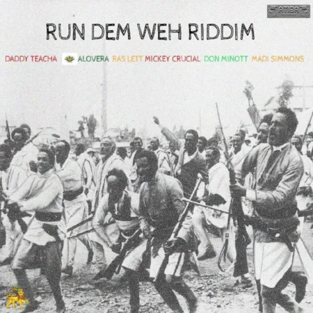 Run Dem Weh Riddim – Atiba Records Run Dem Weh Riddim - Atiba Records