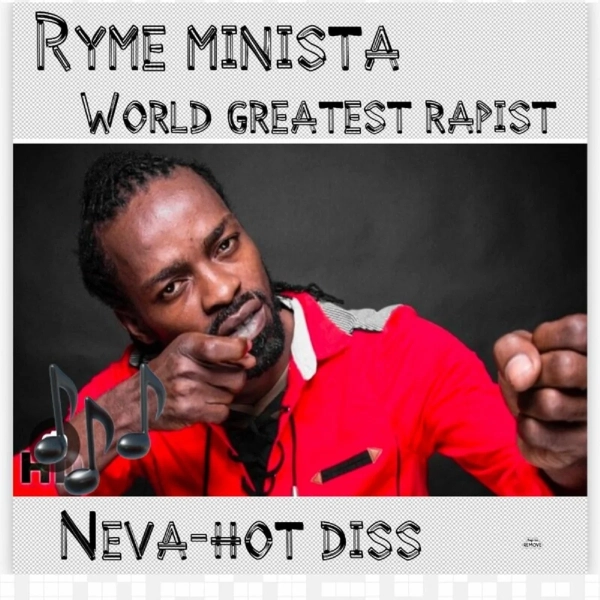 Ryme Minista - World Greatest (neva-hot Diss)