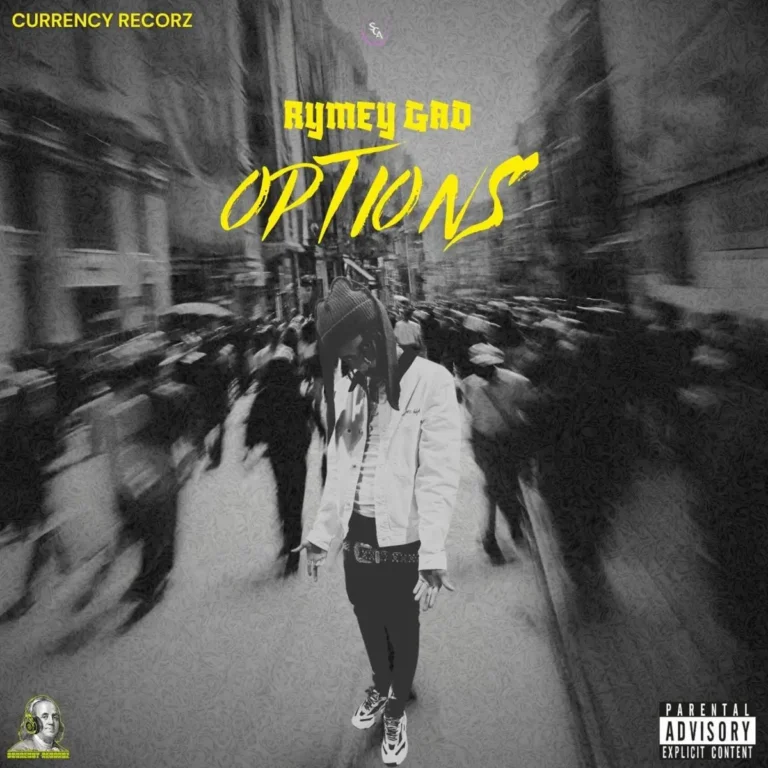 Rymey Gad - Options