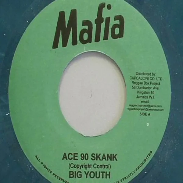 S 90 Skank Riddim - Unknown Label S 90 Skank Riddim - Unknown Label