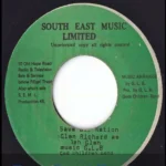 Save Our Nation Riddim – Unknown Label