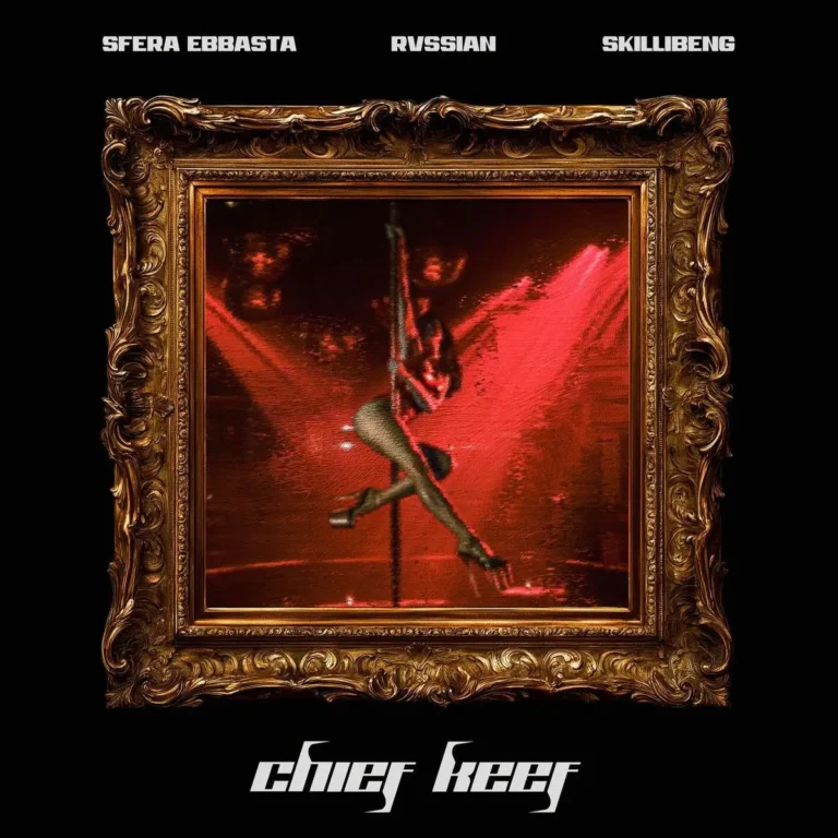 Sfera Ebbasta X Skillibeng - Chief Keef