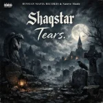 Shaqstar – Tears