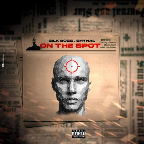 Silk Boss - On The Spot