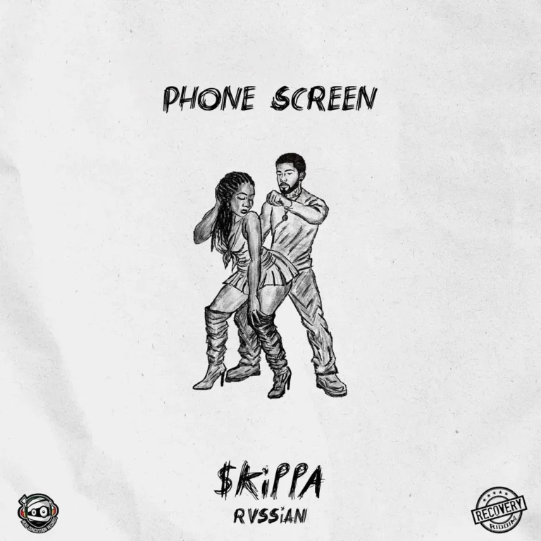 Skippa - Phone Screen