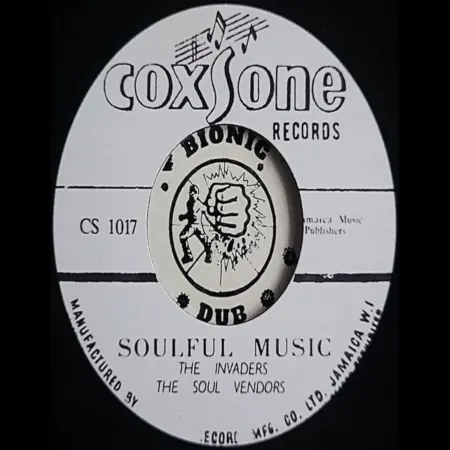 Soulful Music Riddim - Various Labels