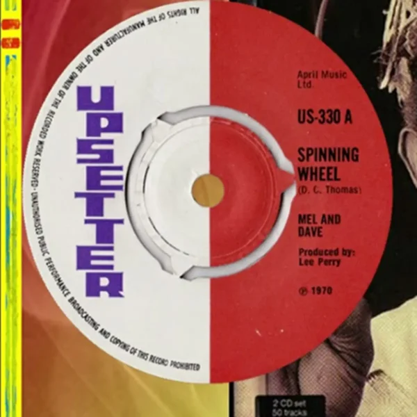 Spinning Wheel Riddim - Unknown Label