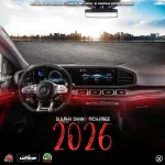 Sulpha Dann x Rich Pree – 2026