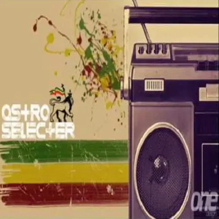 Sweet Ride Riddim - B-rich Records