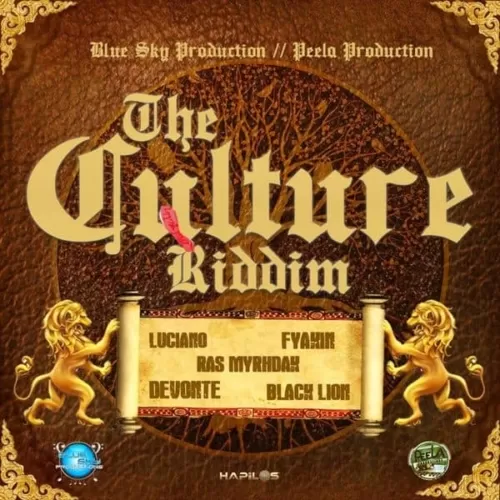 the culture riddim - blue sky productions