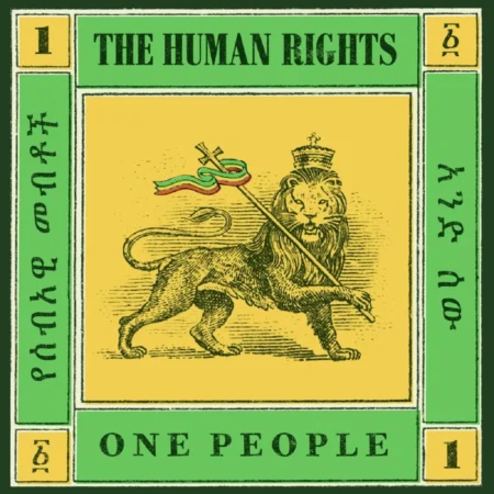 The Human Rights Ft. Kairo Mclean - Rasta A Rasta