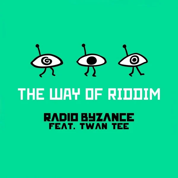 The Way Of Riddim - Gimme Da Production