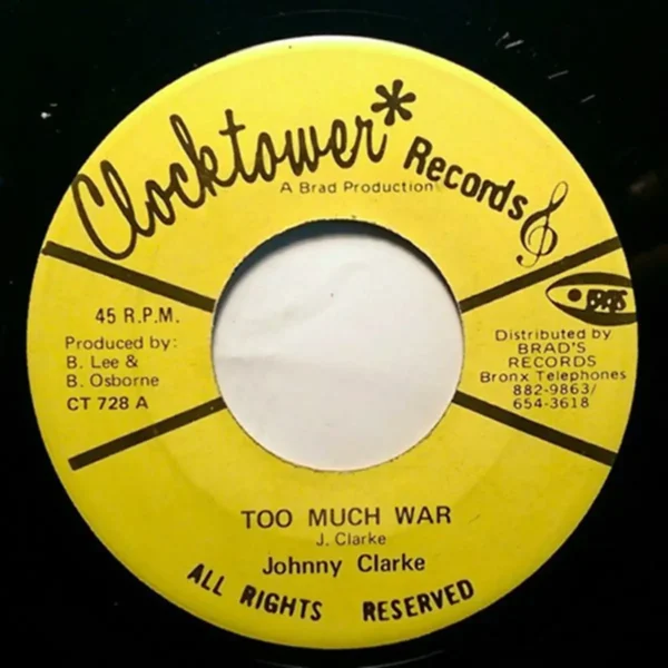 Too Much War Riddim - Unknown Label