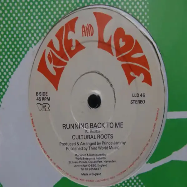 Too Young To Be My Lover Riddim - Jammy's, Xterminator