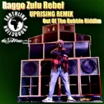 Truesounds Ft. Raggo Zulu Rebel & Earthlinx Production – Uprising Remix