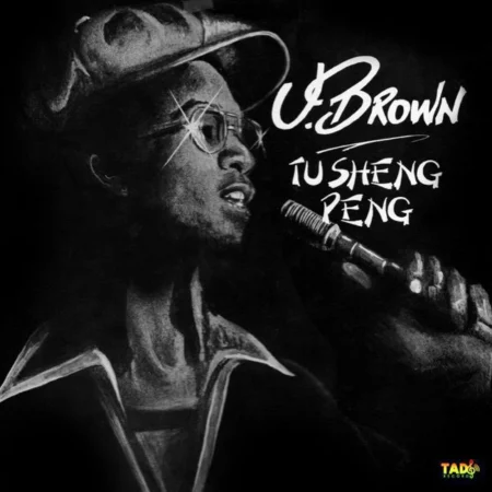 U-brown - Tu Sheng Peng (album)