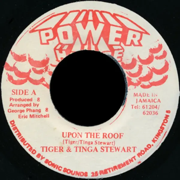 Upon The Roof Riddim - Powerhouse