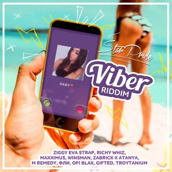 Viber Riddim - Starpride Music