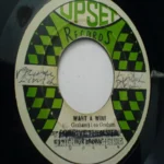 Want A Wine Riddim – Unknown Label
