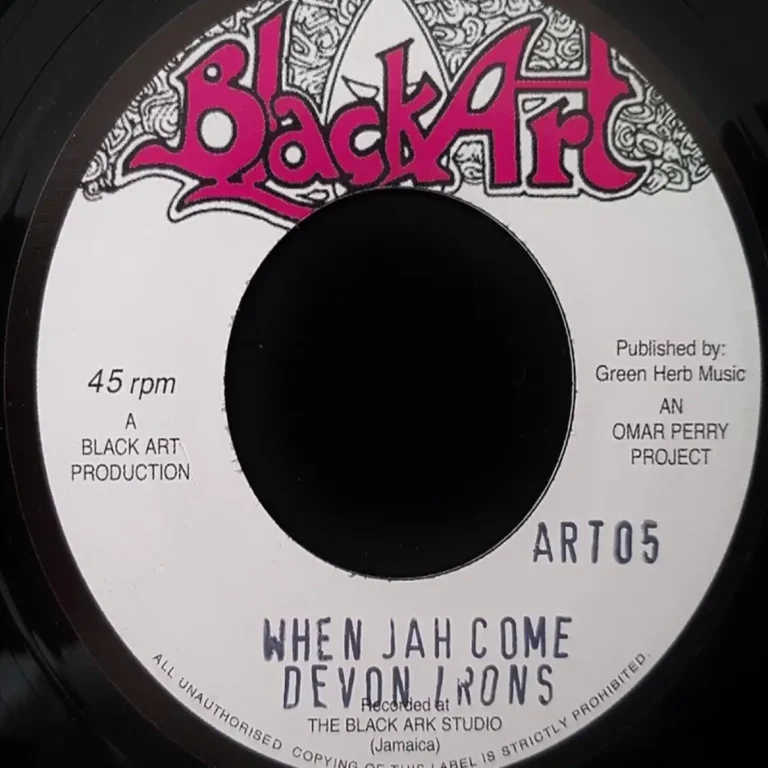 When Jah Come Riddim - Unknown Label