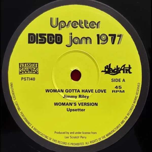 Woman’s Gotta Have It Riddim – Unknown Label Woman's Gotta Have It Riddim - Unknown Label