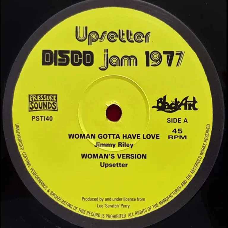 Woman's Gotta Have It Riddim - Unknown Label