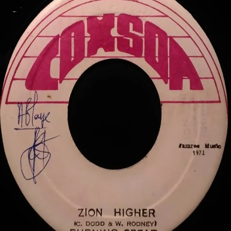 Zion Higher Riddim - Studio One