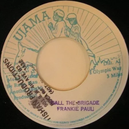 a fi fly out riddim - ujama